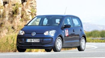 : VW eco up! 68PS (CNG)